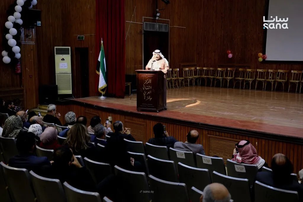 أمسية شعرية في دمشق تجمع شعراء الرقة تحت عنوان "تحت ظلال النخيل" احتفاءً بالهوية الفراتية