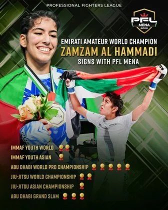 نجمة الإمارات زمزم الحمادي تنضم إلى PFL العالمية وتطمح لتحقيق أحلامها في الفنون القتالية المختلطة