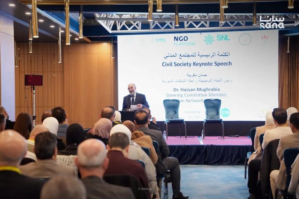 مؤتمر سوريا يختتم فعالياته بتوصيات لدعم المنظمات الإنسانية وتطوير العمل المدني