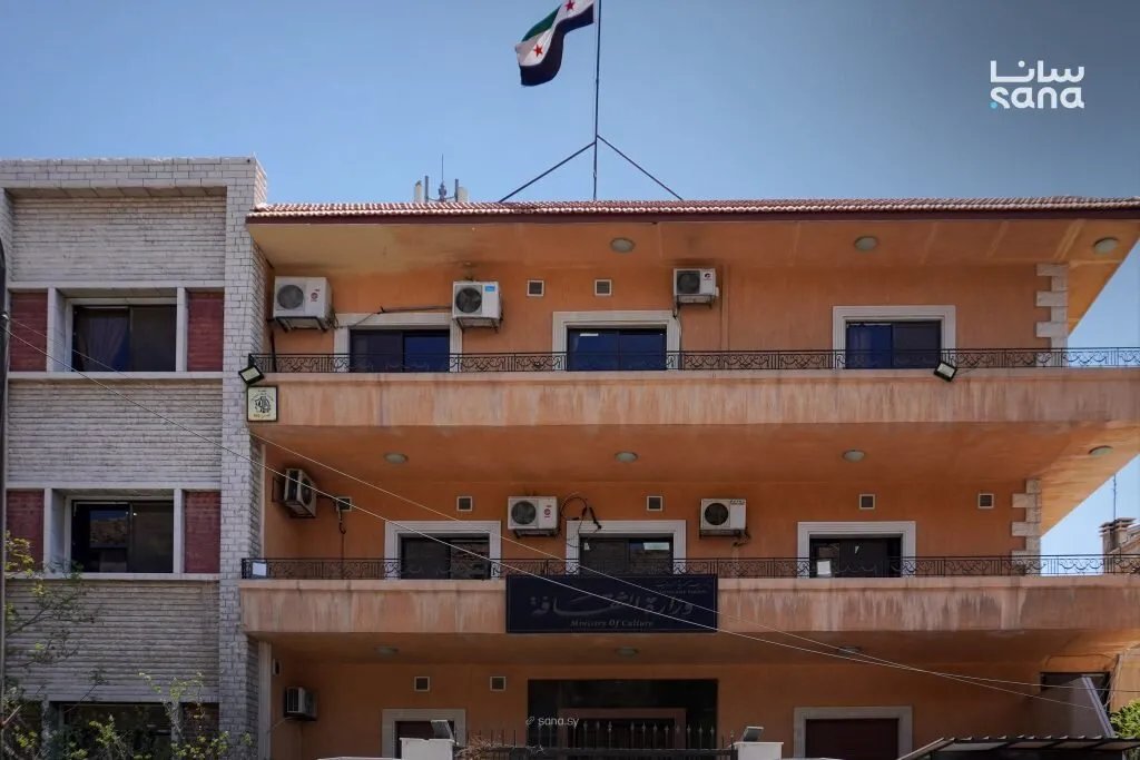 وزارة الثقافة السورية تحتفي بالذكرى الأولى للتحرير ببرنامج ثقافي وطني شامل