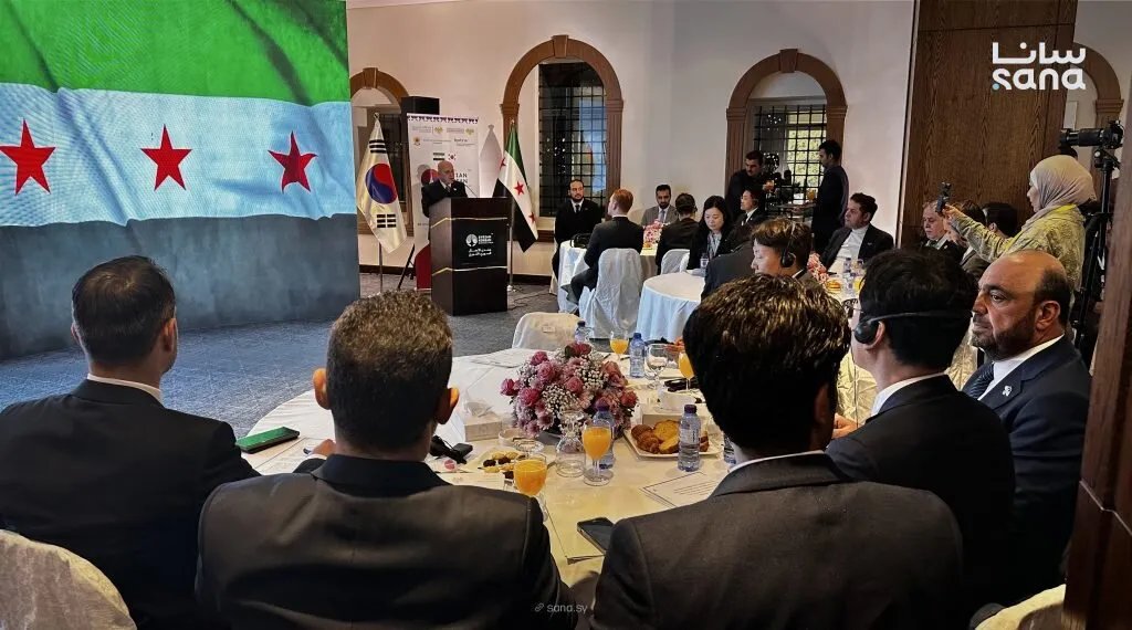 منتدى اقتصادي سوري كوري في دمشق: فرص واعدة لإعادة الإعمار والشراكات