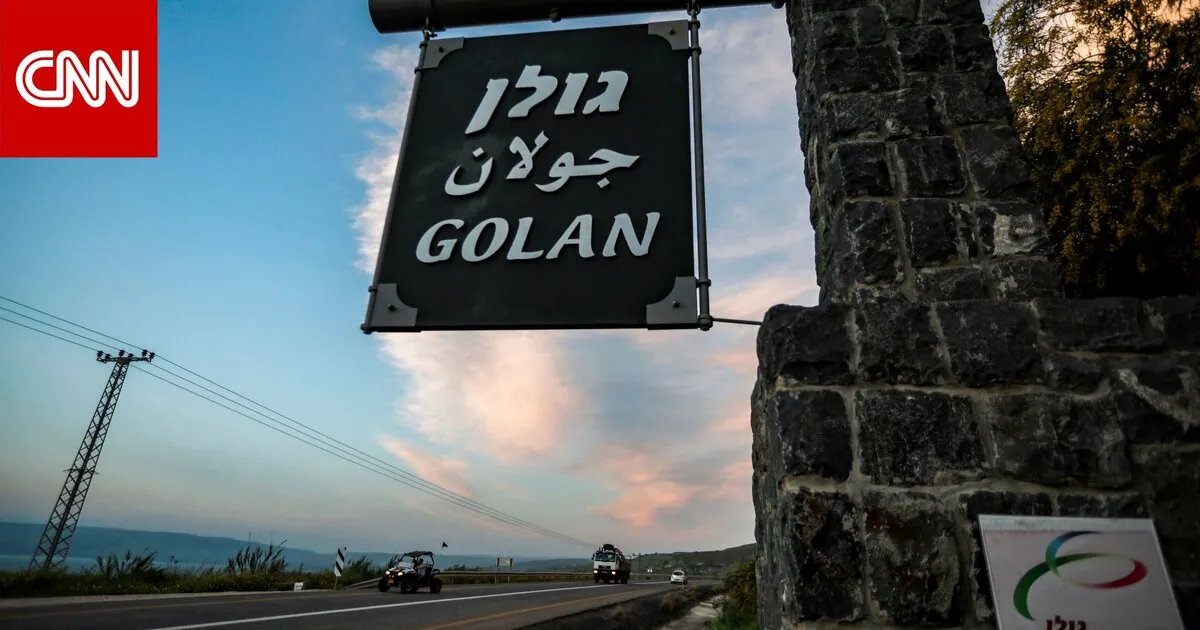 سوريا تثني على دعم الأمم المتحدة لقرار الجولان وتدين إسرائيل