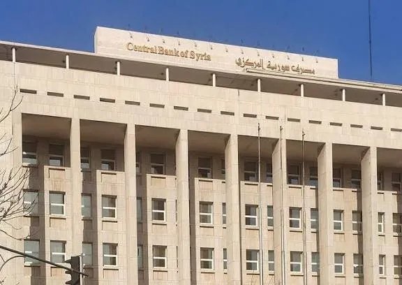 سوريا تحقق نمواً اقتصادياً أسرع من توقعات البنك الدولي وتستعد لإطلاق عملة جديدة بشراكة مع فيزا