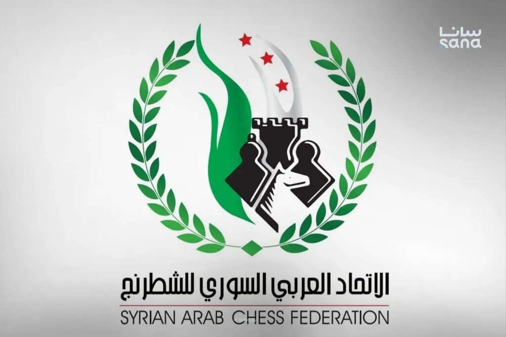 انطلاق بطولة الجمهورية للشطرنج للرجال في دمشق بمشاركة نخبة اللاعبين