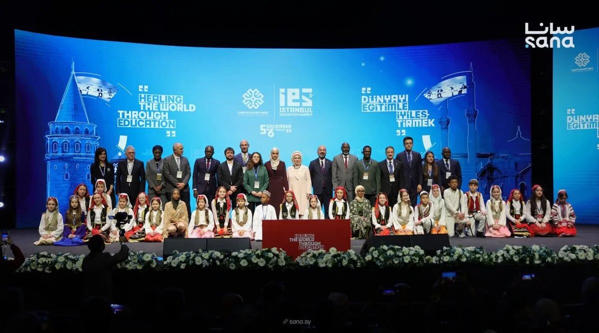لطيفة الدروبي تشارك في قمة إسطنبول للتعليم 2025: تركيز على التعليم في مناطق الصراع
