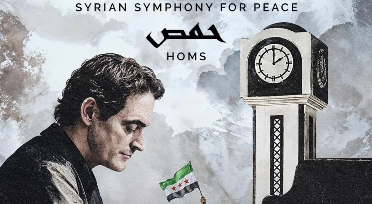 مالك جندلي يكشف تفاصيل إلغاء حفله في حمص: 'تفسيرات متبدلة' وراء القرار