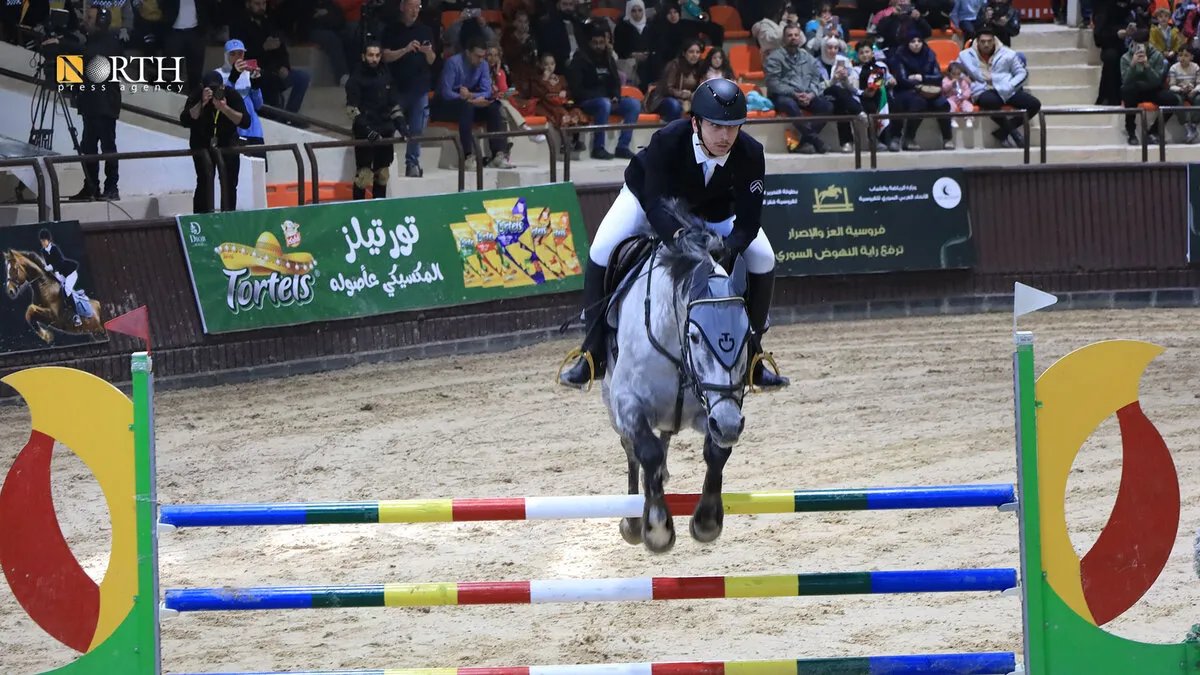 إثارة وتشويق: انطلاق بطولة قفز الحواجز بمشاركة واسعة في ريف دمشق