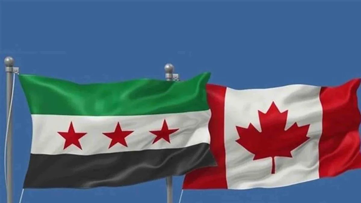 كندا ترحب بـ "التحول السياسي" في سوريا وتعلن عن دعمها لمسار الاستقرار