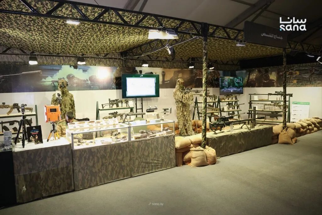 المعرض العسكري للثورة السورية يستعرض أحدث التقنيات الدفاعية ويعزز القدرات التدريبية