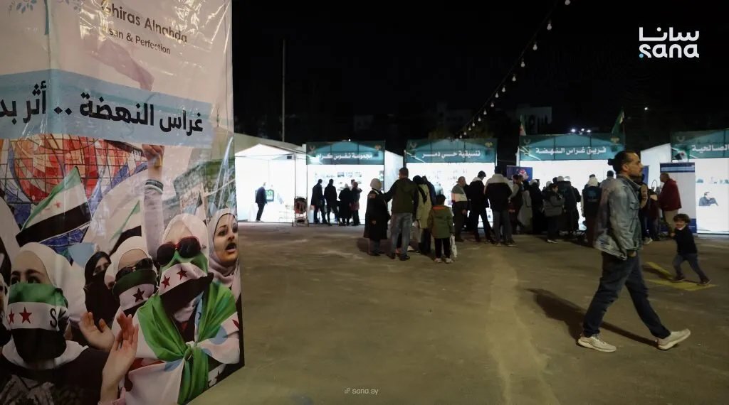 منظمات تطوعية تتألق في مهرجان التحرير بمدينة المعارض بدمشق