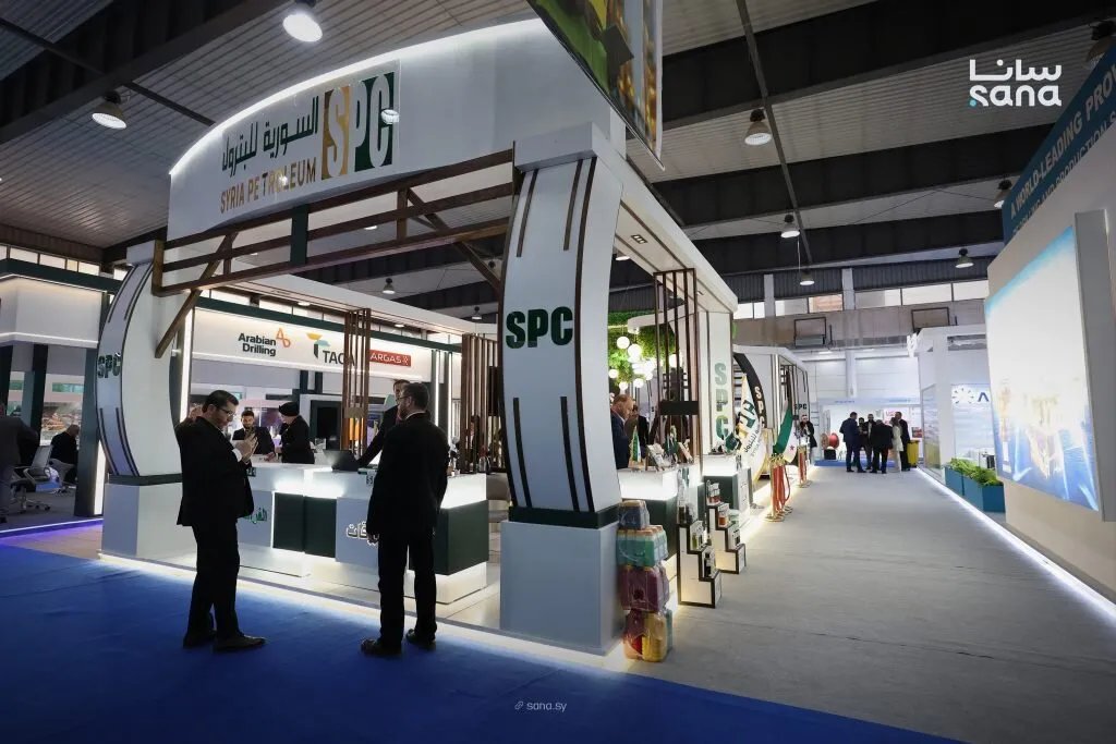 نجاح كبير واختتام مثمر: معرض سوريا الدولي للنفط والغاز والطاقة يشهد توقيع مذكرات تفاهم