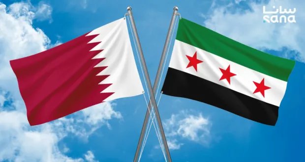 منتدى الدوحة 2025: مباحثات سورية قطرية لتعزيز التعاون الاقتصادي والتجاري