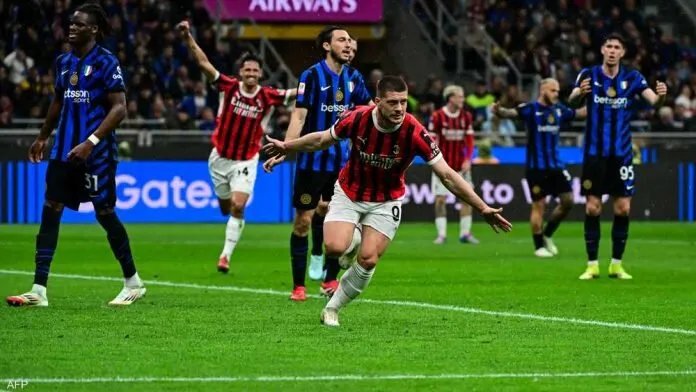 ميلان يكتسح الإنتر بثلاثية ويتأهل إلى نهائي كأس إيطاليا بجدارة