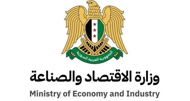 وزير الاقتصاد: إعادة هيكلة الوزارة تدعم انطلاق نهضة اقتصادية شاملة في سوريا