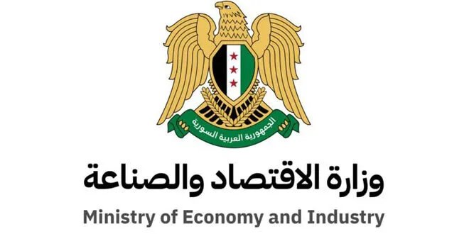 وزير الاقتصاد يعزز فريقه بثمانية مستشارين لدعم خطط التنمية
