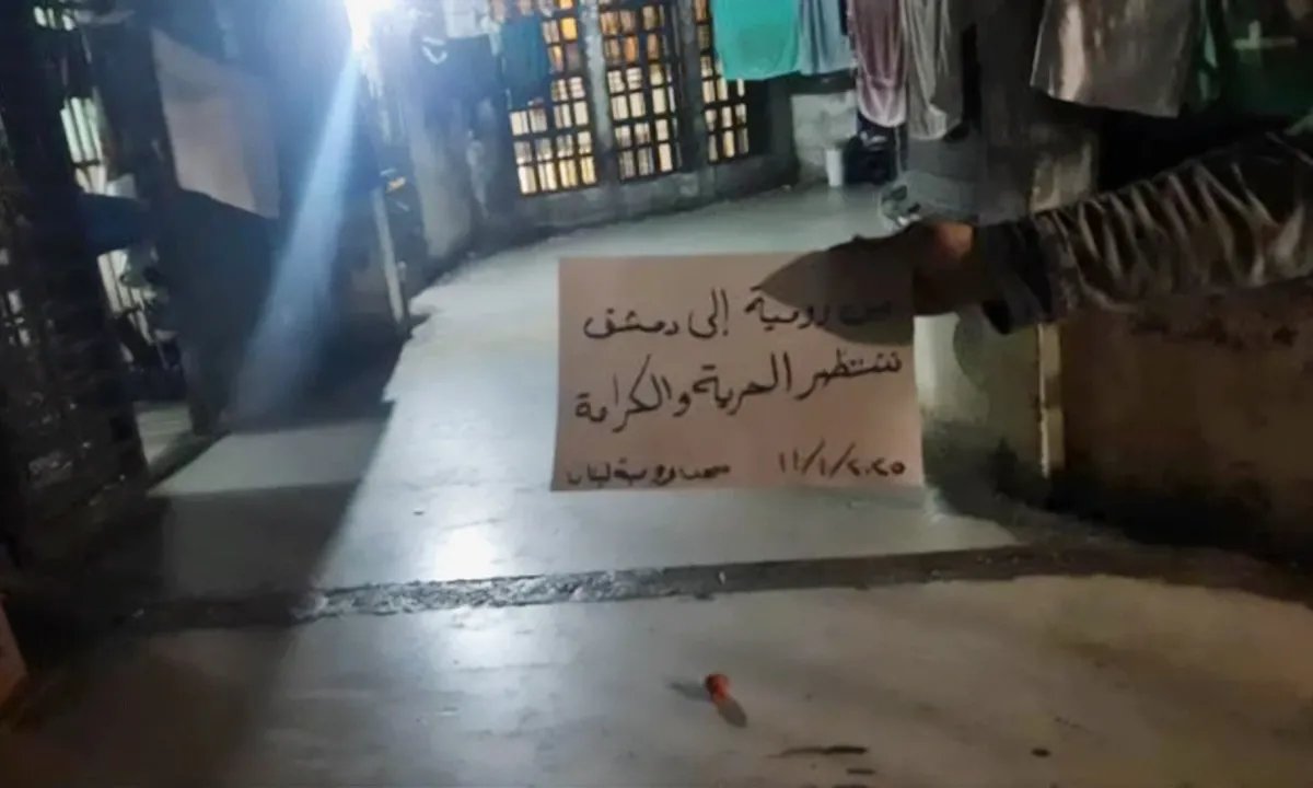 تحركات لحل أزمة المعتقلين السوريين واللبنانيين في لبنان: دراسة قانونية وعصيان في سجن رومية