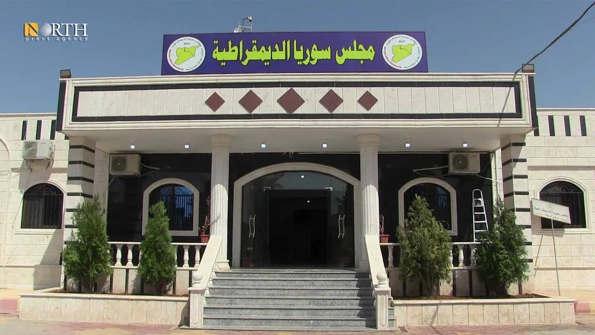 "مسد" يحمّل الحكومة السورية مسؤولية تفاقم الأوضاع الأمنية في جرمانا وأشرفية صحنايا